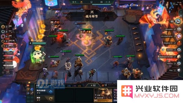 云顶之弈龙魂斗士阵容搭配攻略 云顶之弈龙魂斗士阵容装备站位推荐