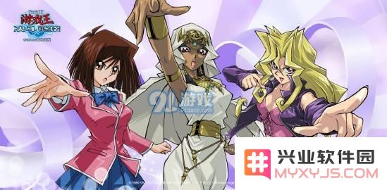 《游戏王决斗链接》世界等级查看教程