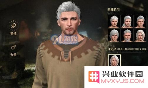 胡歌