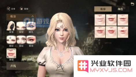 御姐