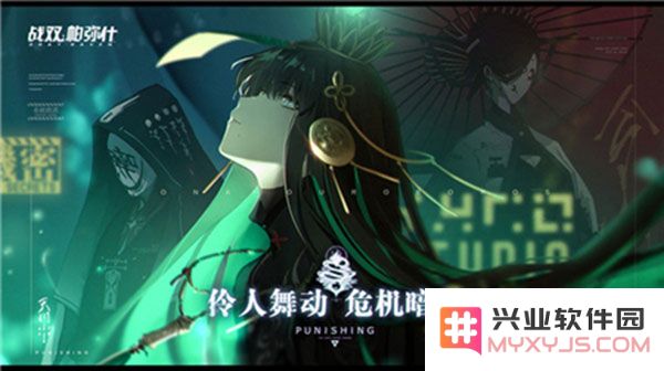战双帕弥什角色强度排行