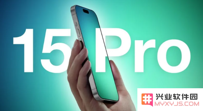 iPhone 15标准版和Pro版有什么区别？