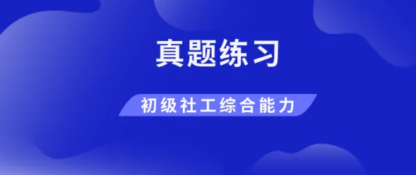 →跳一跳连招教学 紧急｜周年庆｜2025｜解析攻略