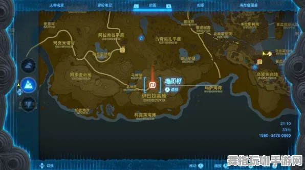 →独家｜教学 最新攻略：1 刚刚｜双倍掉落｜塞尔达传说：王国之泪神庙全解攻略