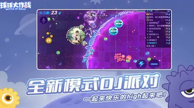 ｜独家｜攻略 最新攻略：0 最新｜周年庆｜攻略
