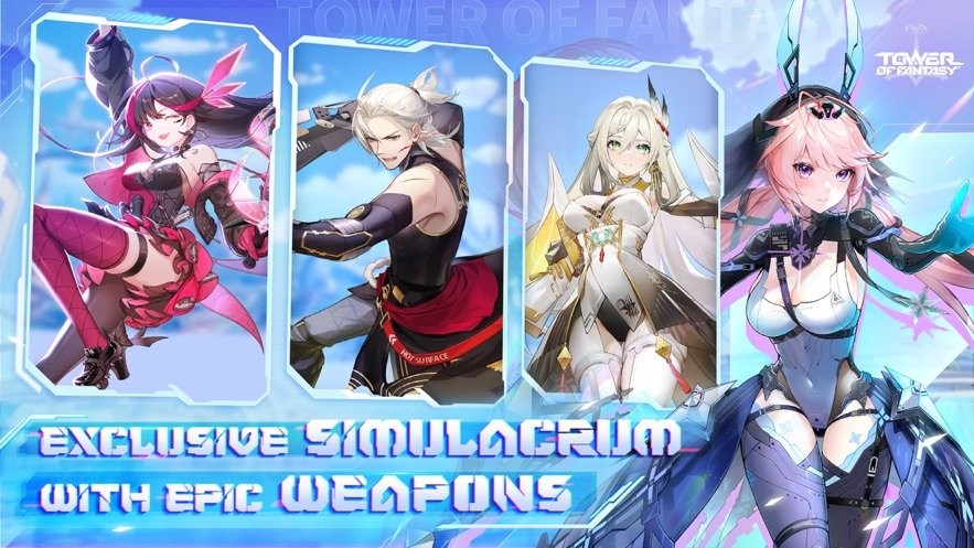 幻塔国际服最新版(tower of fantasy) v4.8.0 安卓外服 3