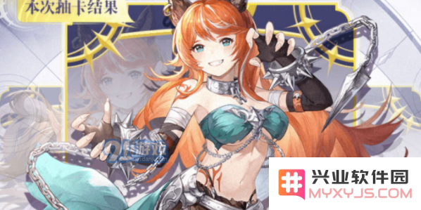 QQ截图20210727162217.png