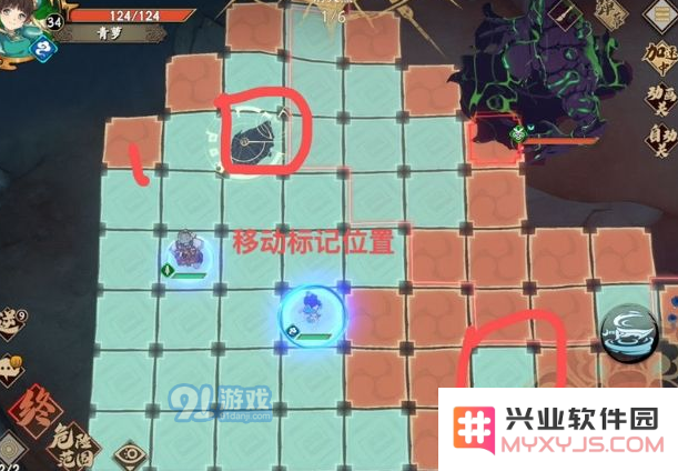 如何顺利通关天地劫幽城再临第14章的详细攻略与技巧分享