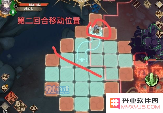 《天地劫幽城再临》14章通关路线图