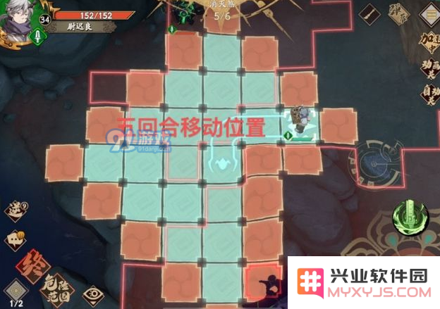 《天地劫幽城再临》14章通关路线图