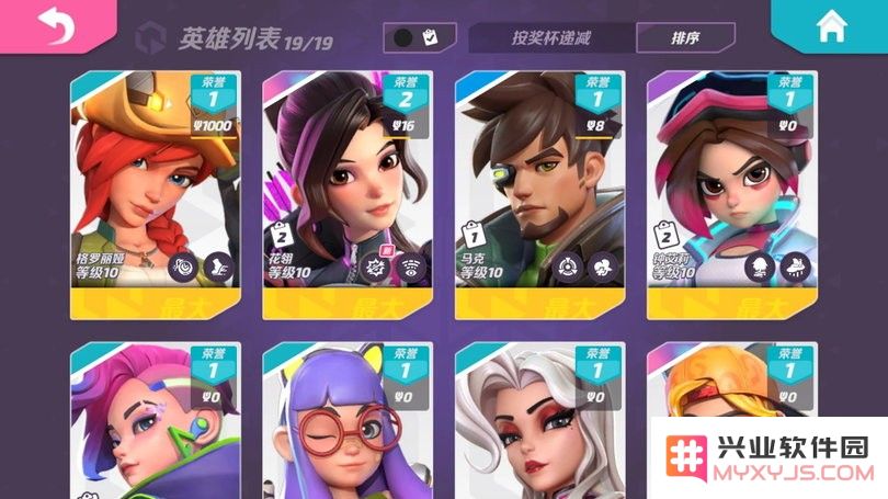 t3arena国际服最新版下载