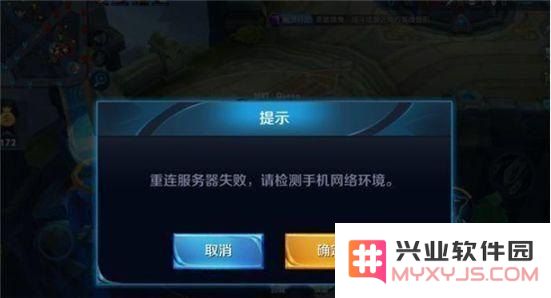 王者荣耀怎么听别人语音 王者荣耀中如何听取队友语音