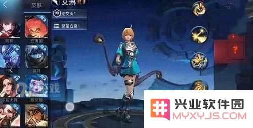 王者荣耀艾琳领取地址 2019王者荣耀艾琳cdkey兑换