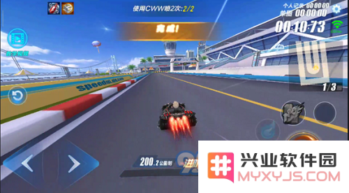 QQ飞车手游小喷动力和氮气动力哪个好 QQ飞车手游小喷动力和氮气动力有什么区别