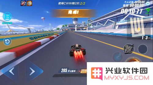 QQ飞车手游小喷动力和氮气动力哪个好 QQ飞车手游小喷动力和氮气动力有什么区别