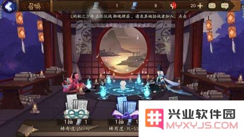 阴阳师中重复的SR式神是否值得保留？遇到相同SR式神时合理处理的方法是什么？