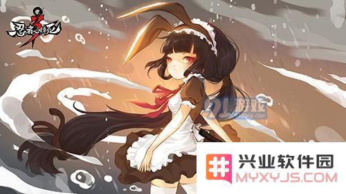 忍者必须死3小黑选择什么武器最好?小黑选炎宿朱雀好还是选御火芭蕉扇好