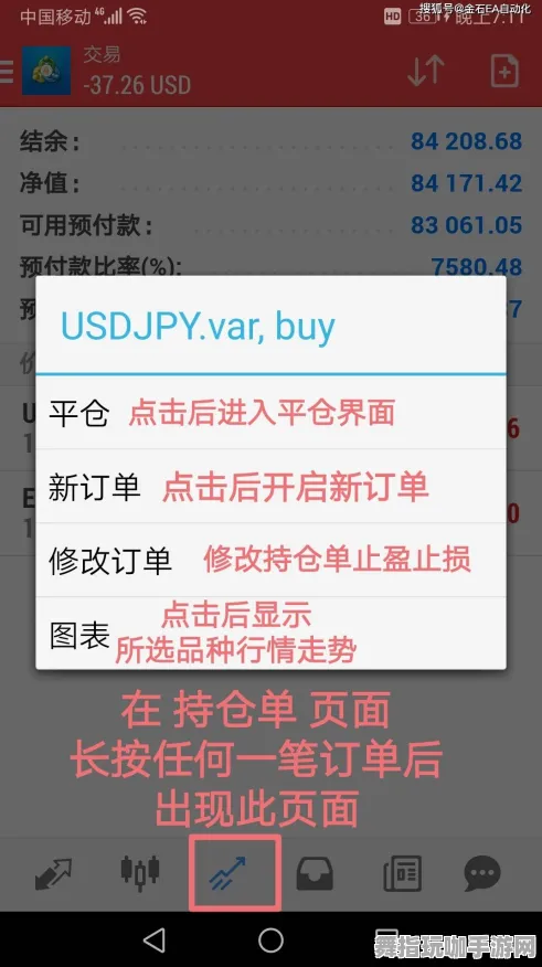 ·紧急｜解析 最新攻略：0 最新｜版本更新｜攻略