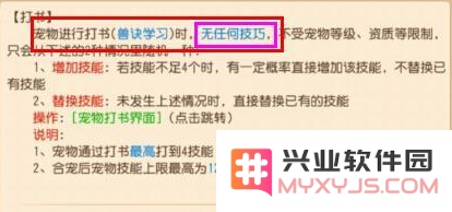 QQ截图20150701092811.png