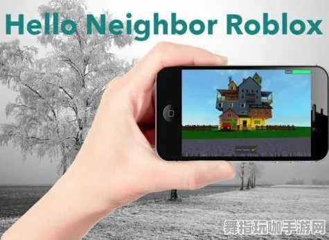 ·独家｜技巧 独家｜v0425｜Roblox虚拟地产攻略