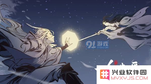 在一念逍遥中，道侣的奖励具体有哪些？他们在游戏中的重要作用是什么？
