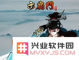 江湖风云录：玩转洛阳的秘籍与技巧