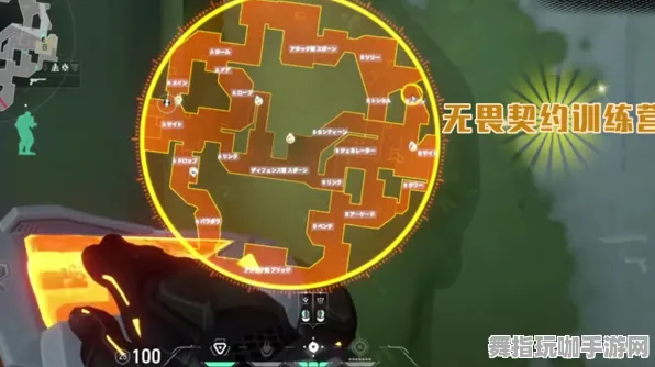 ‖微信小游戏｜解析 无畏契约战术地图 独家｜v0425｜攻略