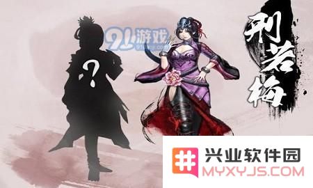 天命奇御赵妽好感怎么加 天命奇御怎么和赵妽定下终身