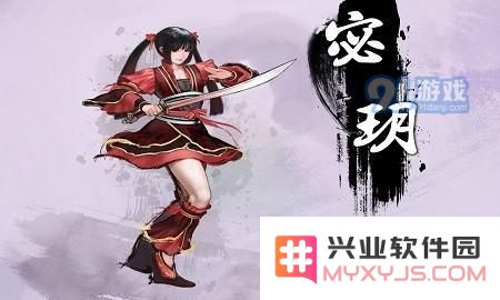 天命奇御赵妽好感怎么加 天命奇御怎么和赵妽定下终身