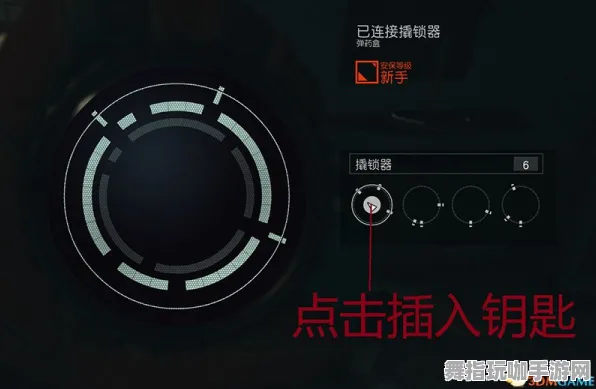 最新｜指南 最新攻略：1 星空太空探索 独家｜v0425｜攻略