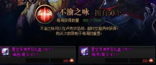 最新｜指南 最新攻略：1 星空太空探索 独家｜v0425｜攻略