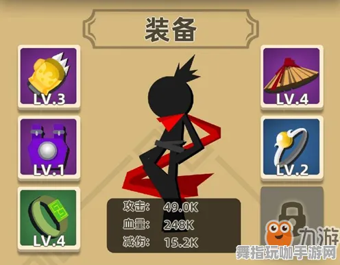 ‖最新｜解析 独家｜v0425｜我功夫特牛高分技巧攻略
