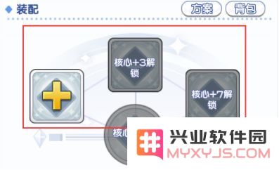 冒险小分队勋章系统全面解析说明