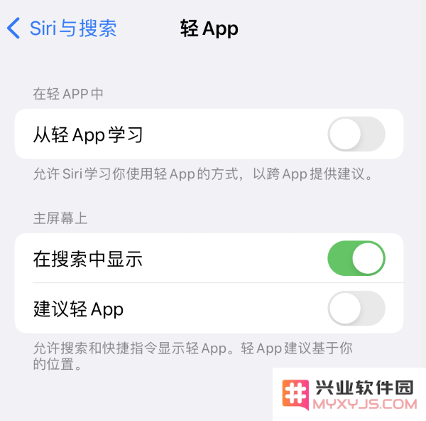 iPhone 发热严重？调整 5 个设置帮忙“降温”