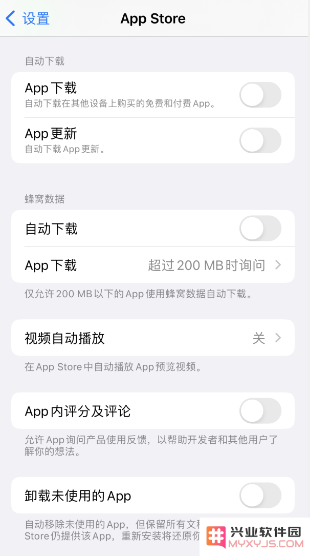 iPhone 发热严重？调整 5 个设置帮忙“降温”