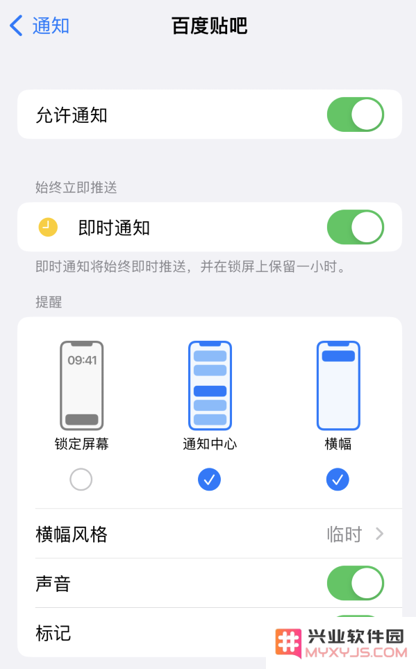 iPhone 发热严重？调整 5 个设置帮忙“降温”