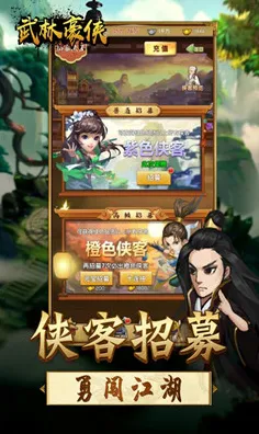 独家揭秘：最新教学攻略，全面解析0铁拳8角色对策技巧与策略