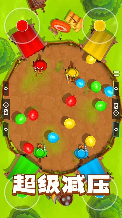解压模拟器盒子游戏 v1.0.0 安卓版 0
