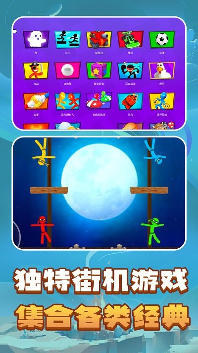 解压模拟器盒子游戏 v1.0.0 安卓版 2