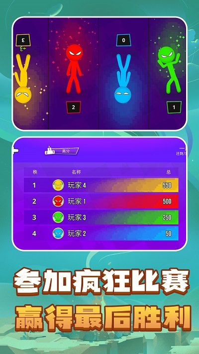 解压模拟器盒子游戏 v1.0.0 安卓版 3