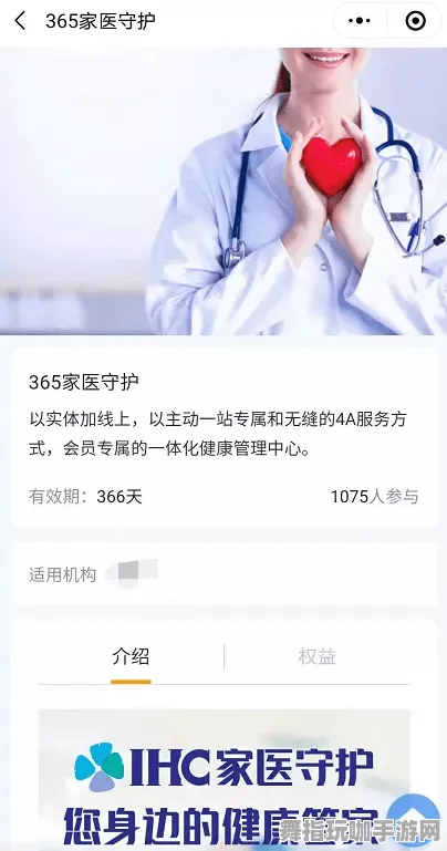 ·独家｜技巧 最新攻略：1 保姆级｜v0425｜攻略