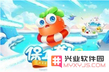 QQ截图20161108093223.png