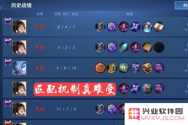 王者荣耀怎么玩3小时 王者荣耀高效畅玩三小时攻略