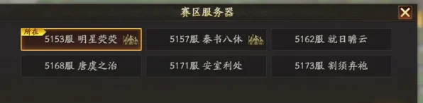 ｜突发｜新手必看 速攻｜2025年04月攻略