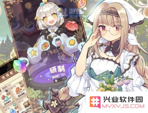 诺弗兰物语怎么升级快 快速升级技巧详解[多图]图片3