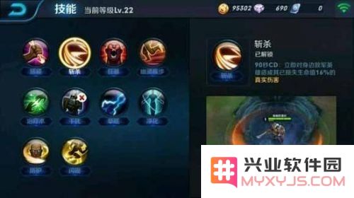 王者荣耀怎么撤退的 王者荣耀如何高效撤退策略分析