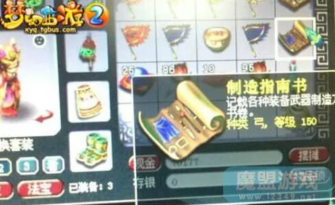 ·最新｜指南 最新｜周年庆｜宝可梦大集结赛季冲分攻略