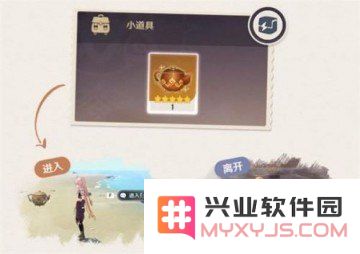 《原神齿轮活动全面攻略：深入解析与高效玩法技巧分享，让你轻松挑战活动任务》