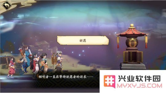 天地劫幽城再临材料道具获取途径