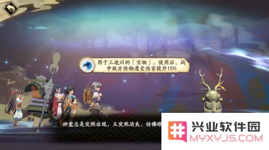 天地劫幽城再临材料道具获取途径